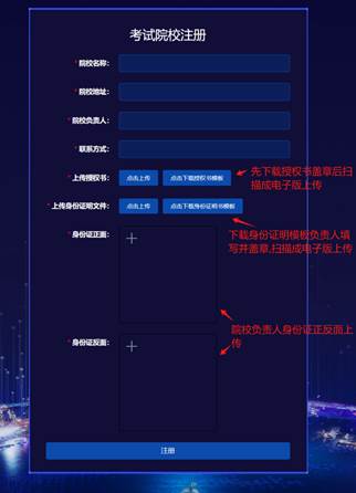 说明: https://www.cppu.edu.cn/__local/7/81/A1/819252A26EE8AA2B806B73380A5_A5F0C762_372E.jpg