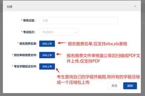 说明: https://www.cppu.edu.cn/__local/4/E7/A4/83F9BE89476FEEADE52212A2258_A01CBD19_46C2.jpg