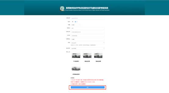 说明: https://www.cppu.edu.cn/__local/0/44/21/CD9F006E3A9B7467BC5ECADB284_77469E71_27FB.jpg