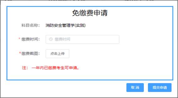 说明: 说明: https://www.cppu.edu.cn/__local/7/C5/D7/18154A3F3A63E444A253B672D4D_AE60BD08_3EA0.png